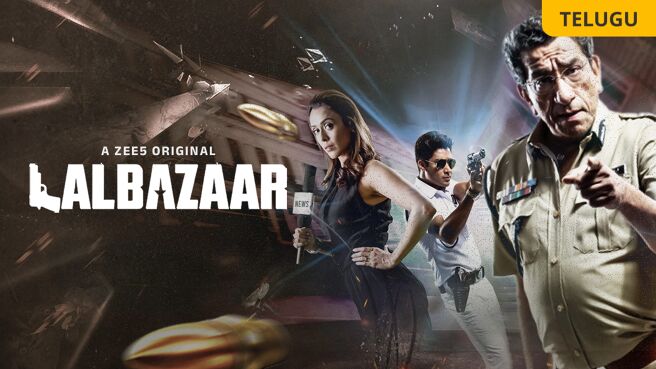 Lalbazaar on Zee5