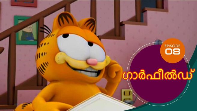 The Garfield Show - Season 3 season 1 episode 8 on SunNXT