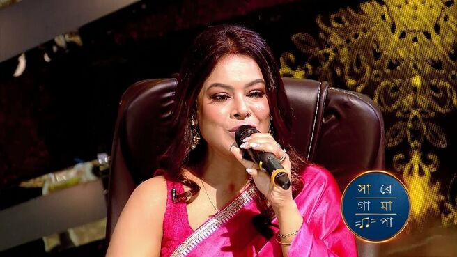 Sa Re Ga Ma Pa 2024 season 1 episode 49 on Zee5
