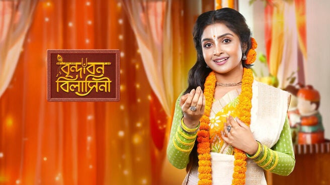 Vrindabana Bilasini on Sun NXT