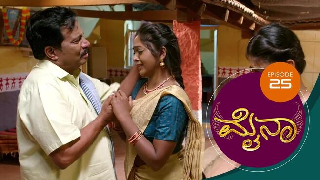 Myna season 1 episode 25 on Sun NXT