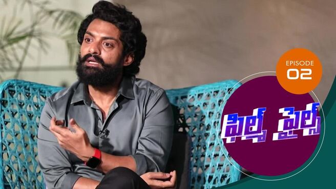 Film Files  season 1 episode 2 on Sun NXT