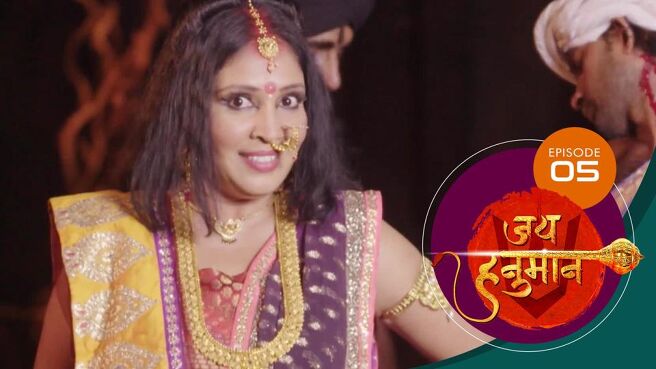 Jai Hanuman season 1 episode 5 on SunNXT