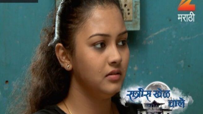 Ratris Khel Chale season 1 episode 206 on Zee5
