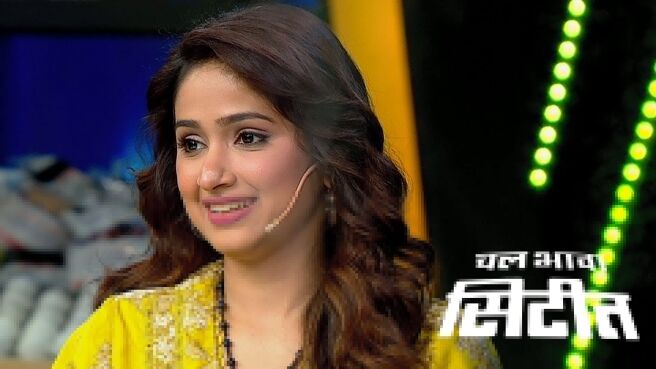 Chal Bhava Cityt season 1 episode 14 on Zee5