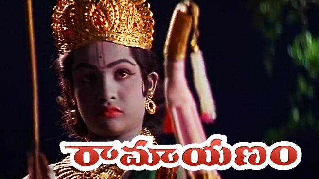 Ramayanam on SunNXT