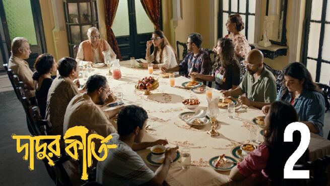 Dadur Kirti. season 1 episode 2 on Hoichoi