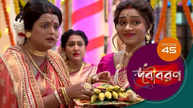 Debi Boron season 1 episode 45 on Sun NXT