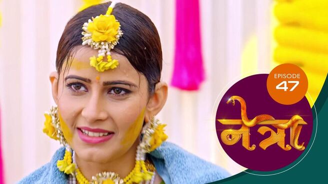 Netra (Marathi) season 1 episode 47 on Sun NXT