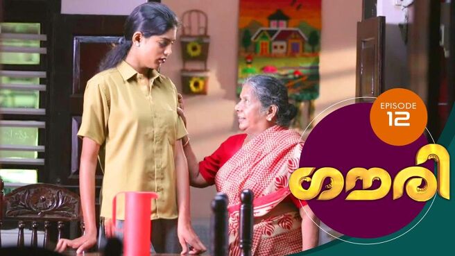 Gauri season 1 episode 12 on Sun NXT