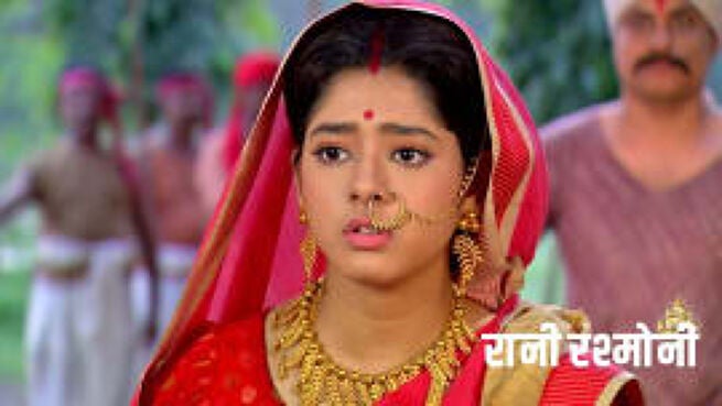Rani Rashmoni season 1 episode 87 on Zee5