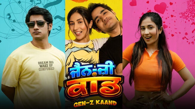 Gen Z Kaand on Chaupal