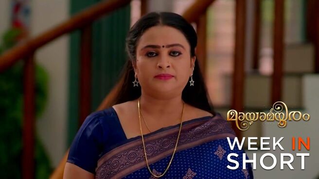 Mayamayooram season 1 episode 10 on Zee5