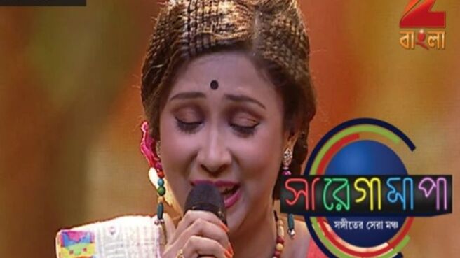 Sa Re Ga Ma Pa - 2016 - Bangla season 1 episode 6 on Zee5