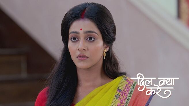 Dil Kya Kare season 1 episode 32 on Zee5