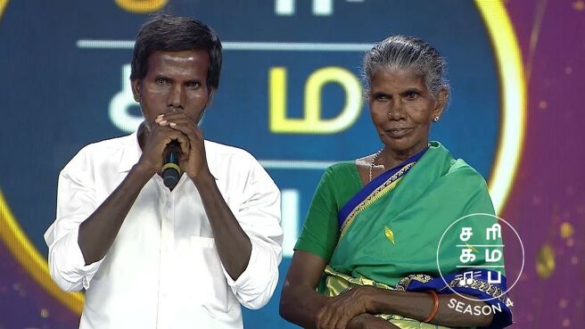 SAREGAMAPA Seniors S4 season 1 episode 2 on Zee5