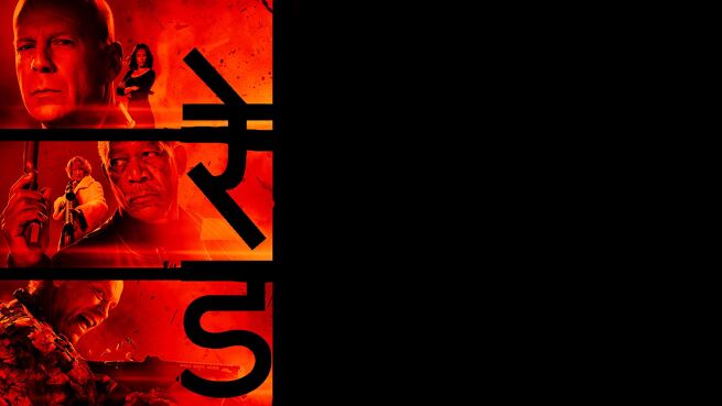 Red - Marathi on LionsGate Play