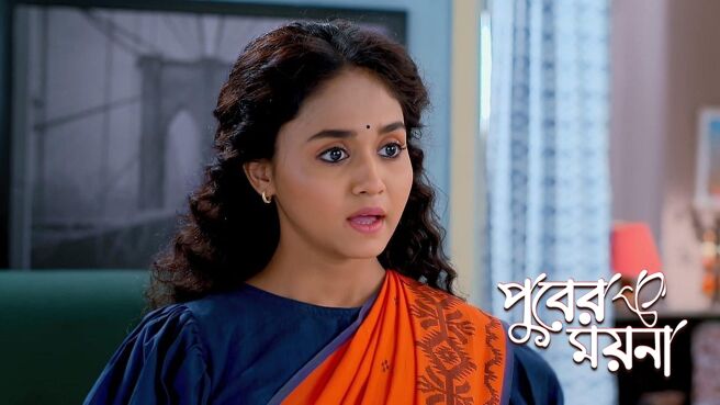 Puber Moyna season 1 episode 24 on Zee5
