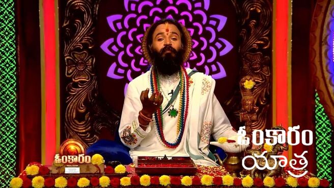 Omkaram season 1 episode 2660 on Zee5