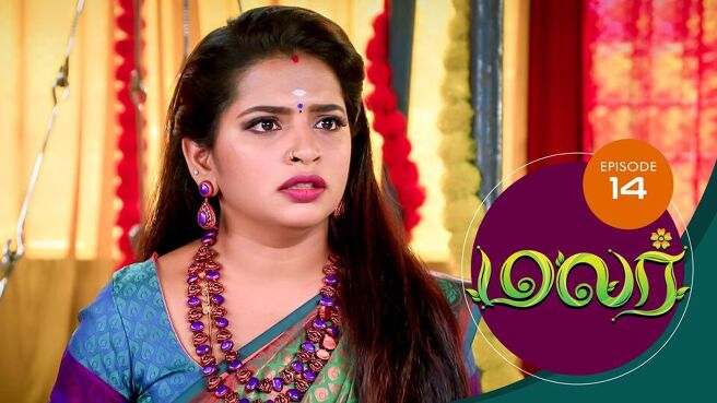 Malar season 1 episode 14 on SunNXT