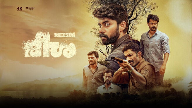 Meesha on Sun NXT