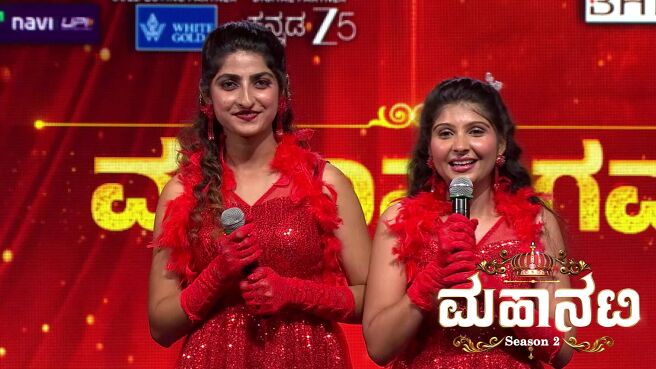 Mahanati Season 2 season 1 episode 41 on Zee5