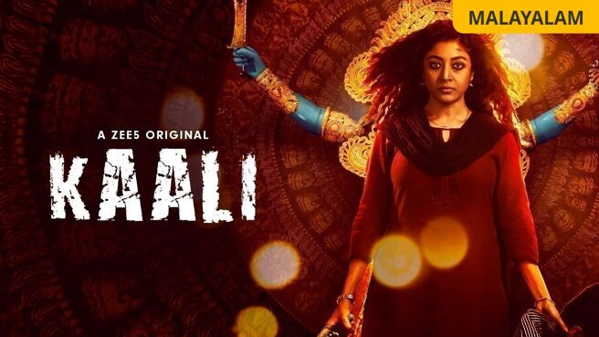 Kaali on Zee5