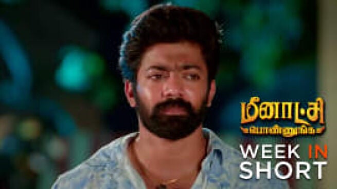 Meenakshi Ponnunga season 1 episode 181 on Zee5