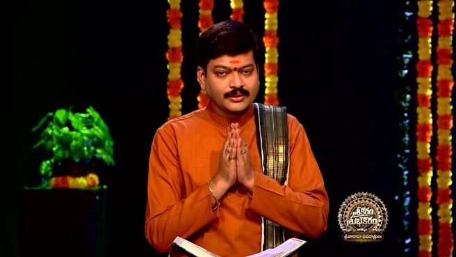 Srikaram Shubhakaram season 1 episode 3693 on Zee5