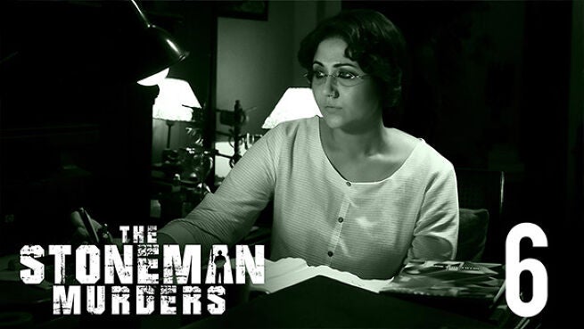 The Stoneman Murders season 1 episode 6 on Hoichoi