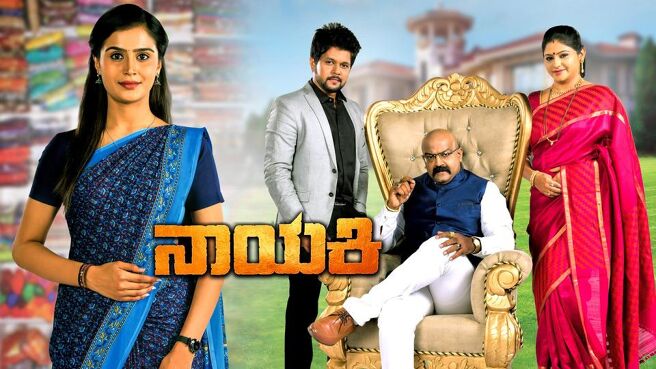 Nayaki season 1 episode 33 on Sun NXT