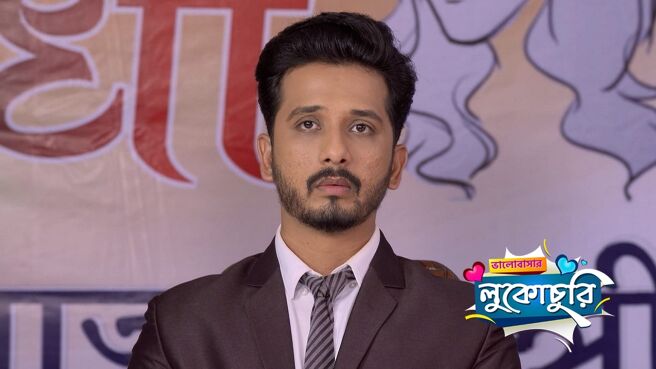 Bhalobashar Lukochuri season 1 episode 33 on Zee5