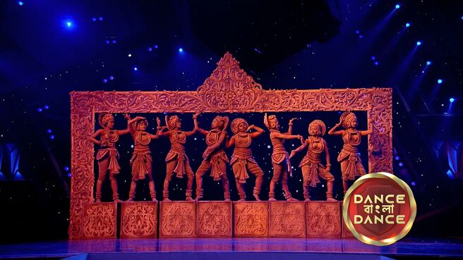 Dance Bangla Dance S13 season 1 episode 26 on Zee5