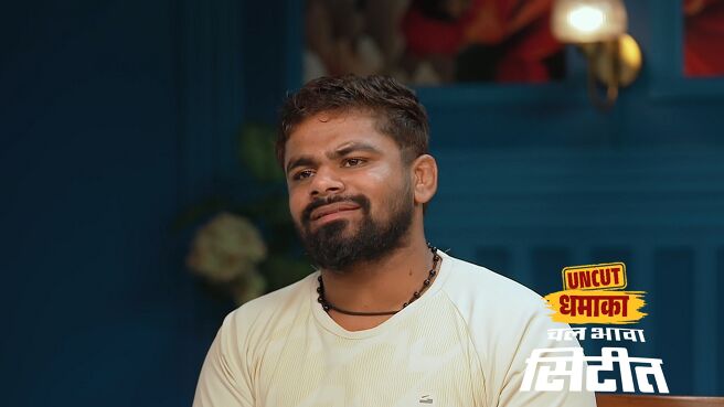 Chal Bhava Cityt - Uncut Dhamaka season 1 episode 21 on Zee5
