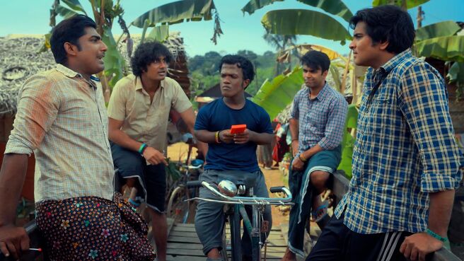 The Chronicles of the 4.5 Gang season 1 episode 1 on Sony LIV