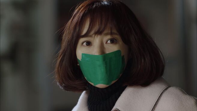 Kill Me, Heal Me season 1 episode 3 on Zee5