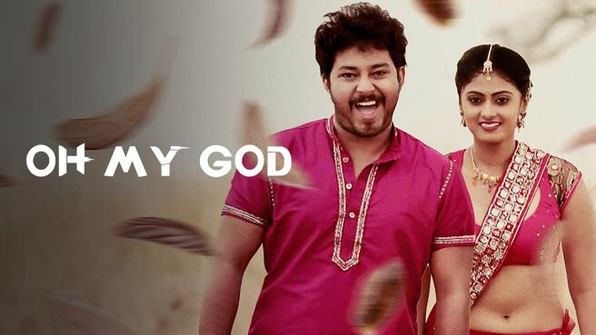 Oh My God on Zee5