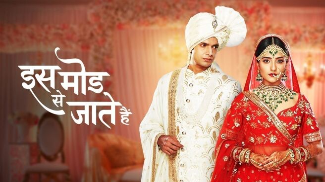 Iss Mod Se Jaate Hain on Zee5