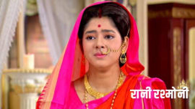 Rani Rashmoni season 1 episode 83 on Zee5