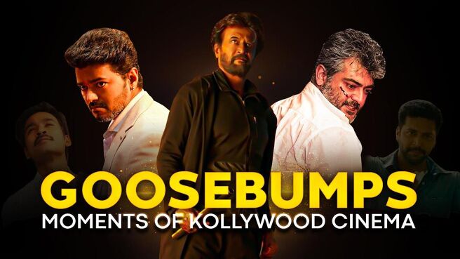 Goosebumps Moments of Kollywood Cinema season 1 episode 10 on Sun NXT