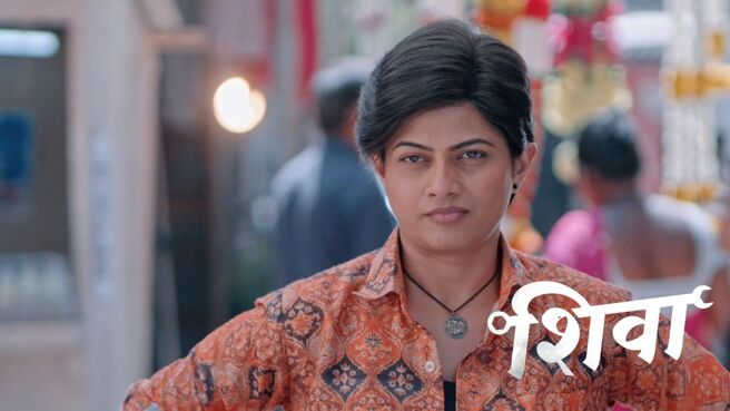 Shiva season 1 episode 11 on Zee5
