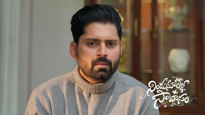 Aval Arundhati season 1 episode 34 on Zee5