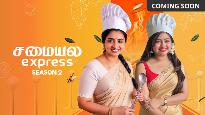 Samayal Express Season 2 on Zee5