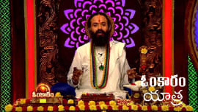 Omkaram season 1 episode 2644 on Zee5