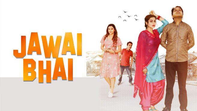Jawai Bhai on Chaupal
