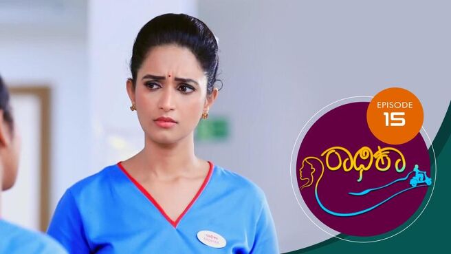 Radhika season 1 episode 15 on Sun NXT