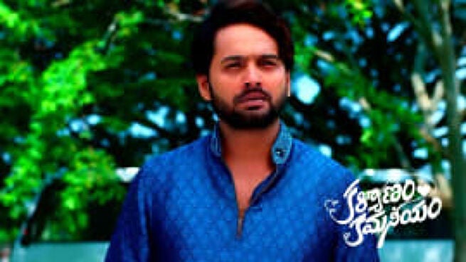 Kalyanam Kamaneeyam season 1 episode 399 on Zee5