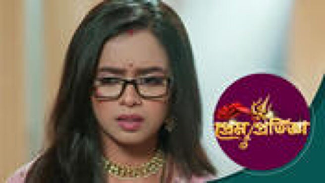 Prem Protigya season 1 episode 33 on Sun NXT