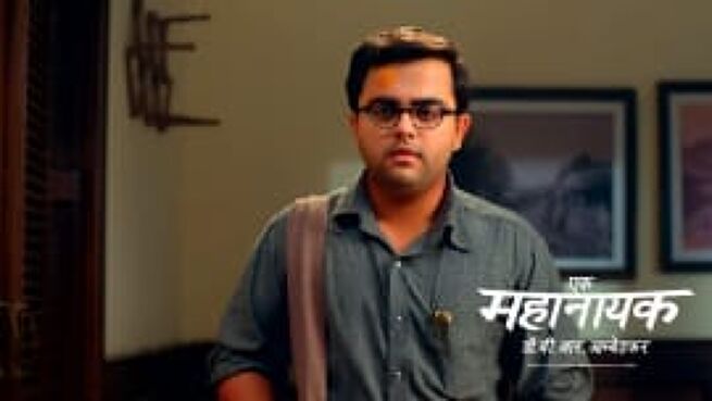 Ek Mahanayak - Dr B R Ambedkar season 1 episode 822 on Zee5