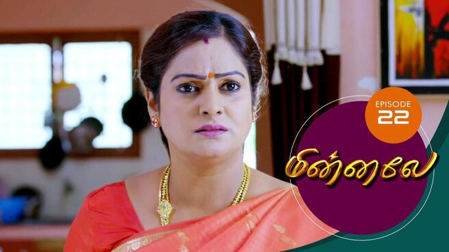 Minnale season 1 episode 22 on Sun NXT